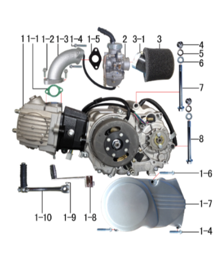 Gear Shift Lever - Dirt Bike (125cc)