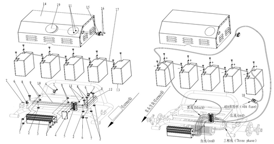 Battery Cover - 2 Seat Go Kart (EV)